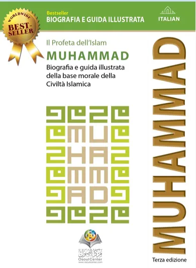 Muhammad il profeta dell'Islam