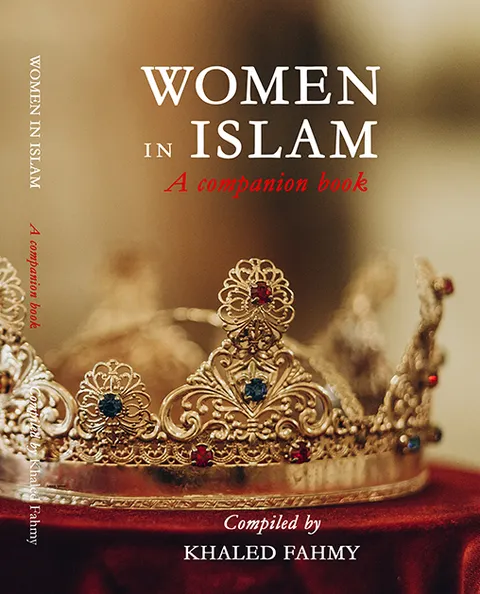 WOMEN IN ISLAM A companion book