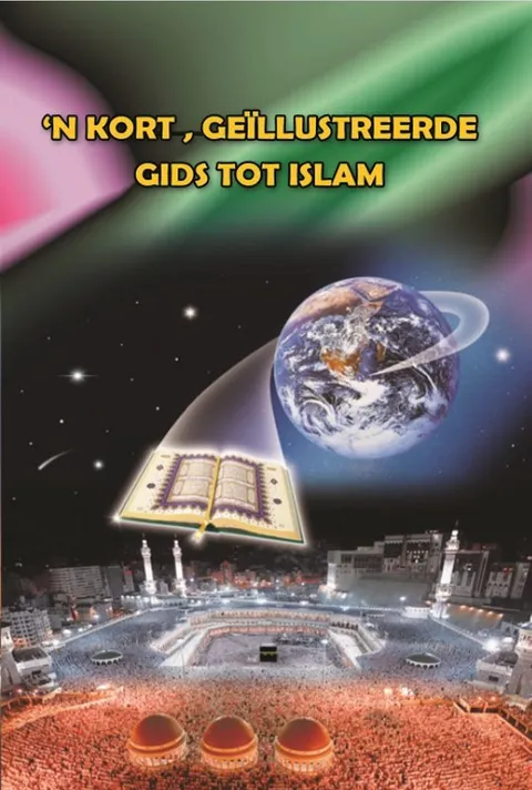‘n Kort, Geïllustreerde Gids tot Islam