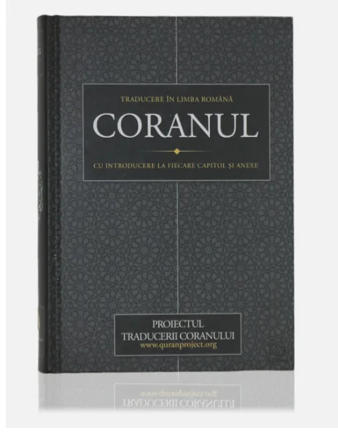 Coranul