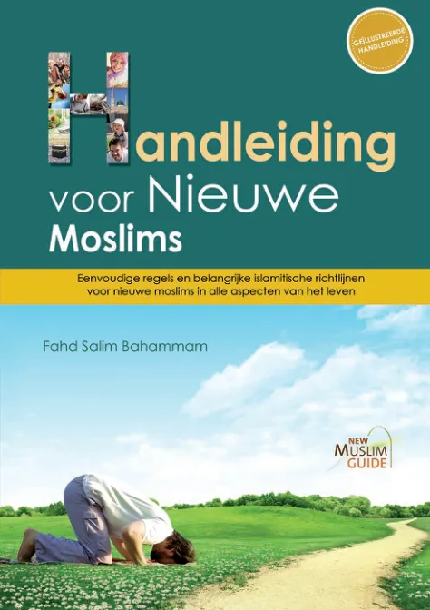 Handleiding voor Nieuwe Moslims
