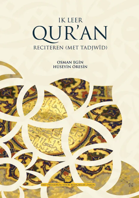 Ik leer Qur’an
