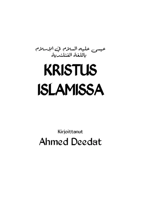 Kristus Islamissa