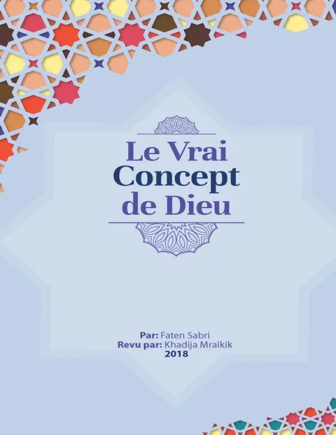 Le Vrai Concept de Dieu